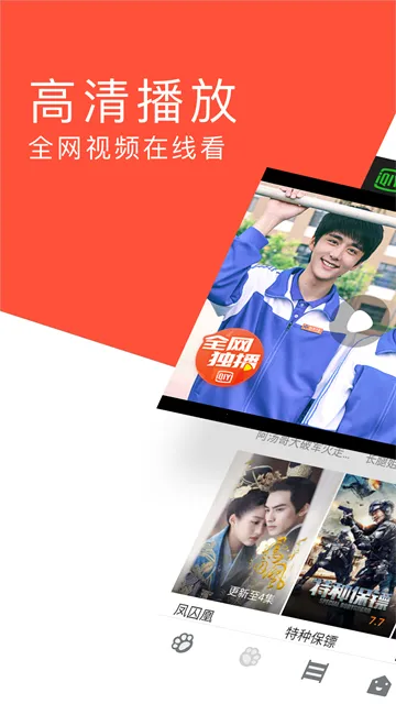 ָ�������2025���ذ�װv3.7.64 ��Ѱ��ͼ