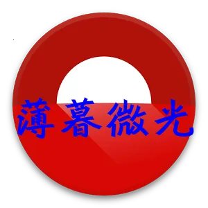 ��ĺ΢��(�ֻ���������)v14.1 �ٷ�����