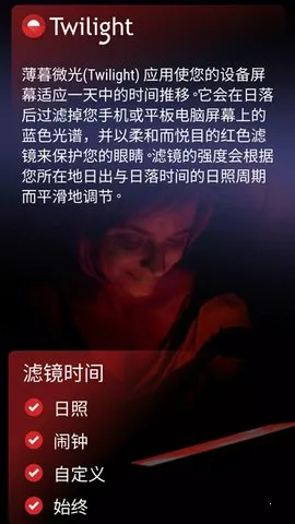 ��ĺ΢��(�ֻ���������)v14.1 �ٷ������ͼ