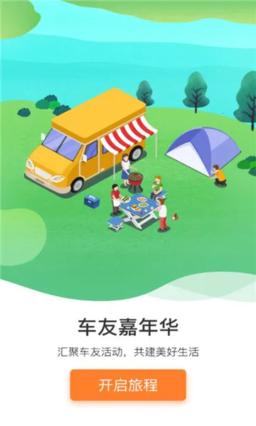 �����泵2025���°汾