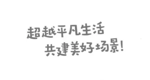 �����泵2025���°汾