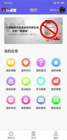 ���Ľ�������2025�ٷ�����v1.22 �ٷ������ͼ