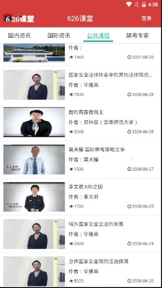 ���Ľ�������2025�ٷ�����