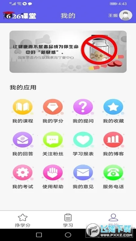 ���Ľ�������2025�ٷ�����