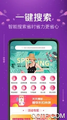 �׹�ɭ��2025�ٷ����°汾v4.3.10 ��Ѱ��ͼ