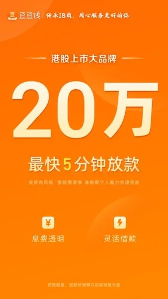 ����Ǯ��׿���ֻ���v7.9.39 ��׿���ͼ