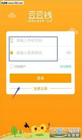 ����Ǯ��׿���ֻ���