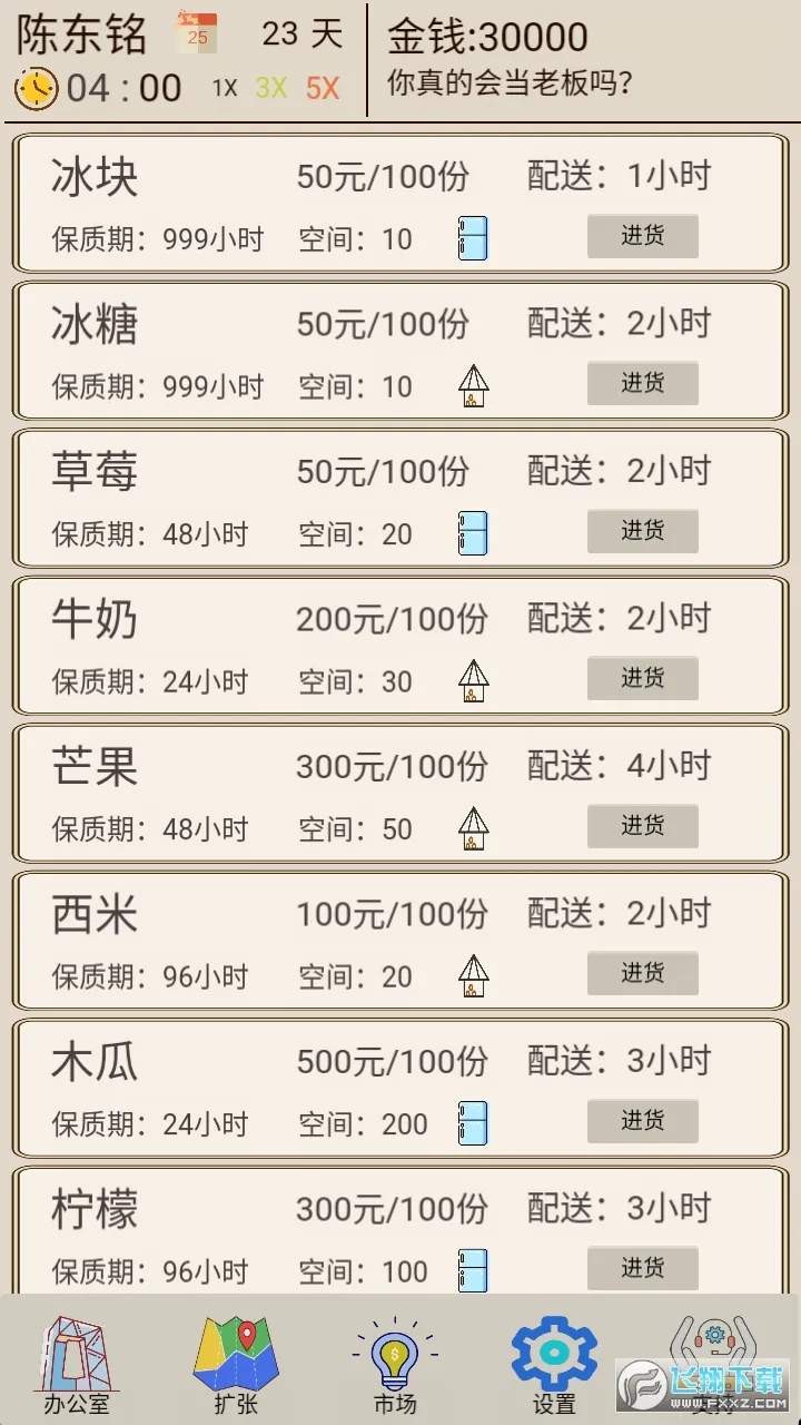 �̲��ģ���������ֻ���v1.0.1 ��Ѱ��ͼ