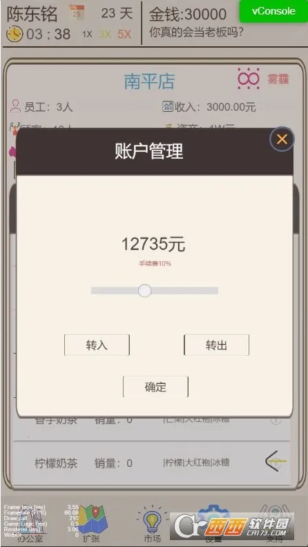 �̲��ģ���������ֻ���v1.0.1 ��Ѱ��ͼ