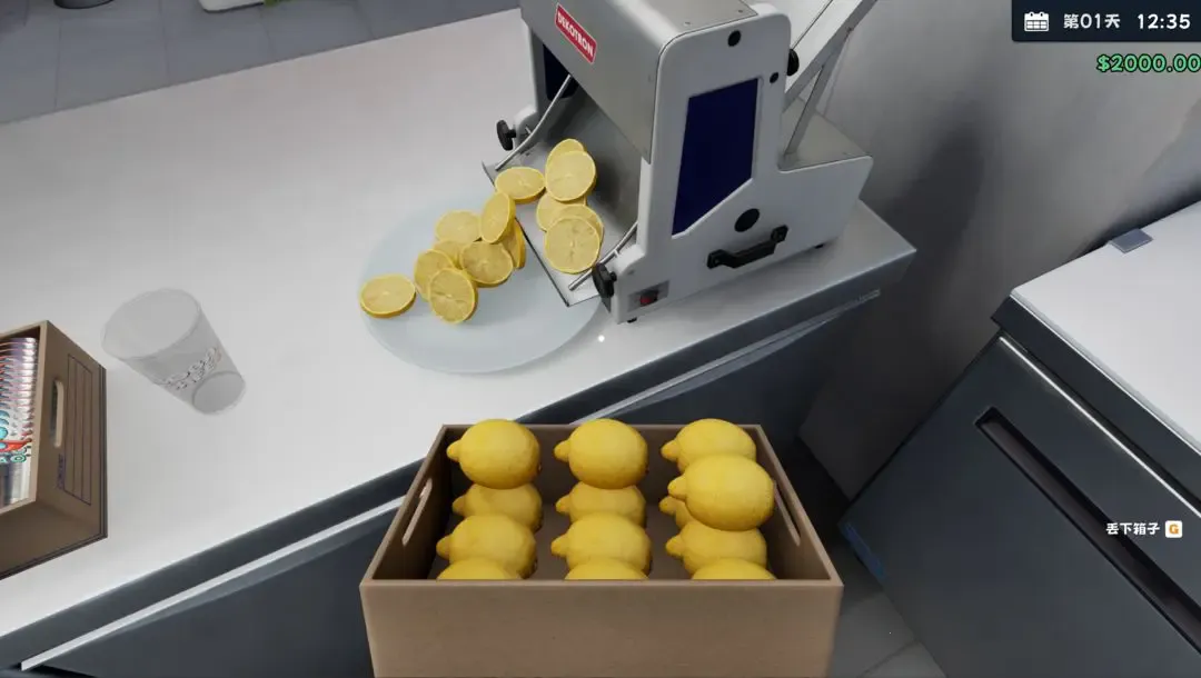 奶茶店模拟器最新手机版 奶茶店模拟器最新手机版