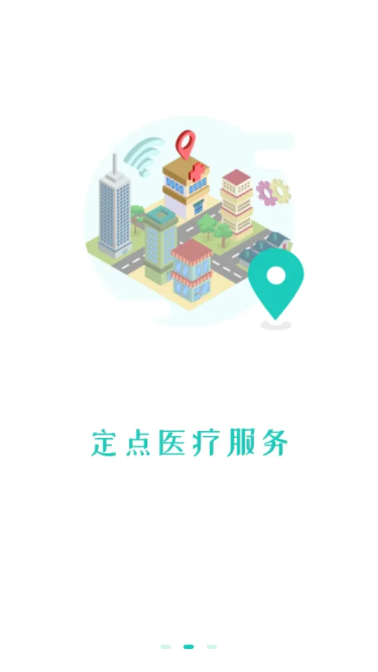 ��������2025���ذ�װv3.0.6.3 �ֻ����ͼ