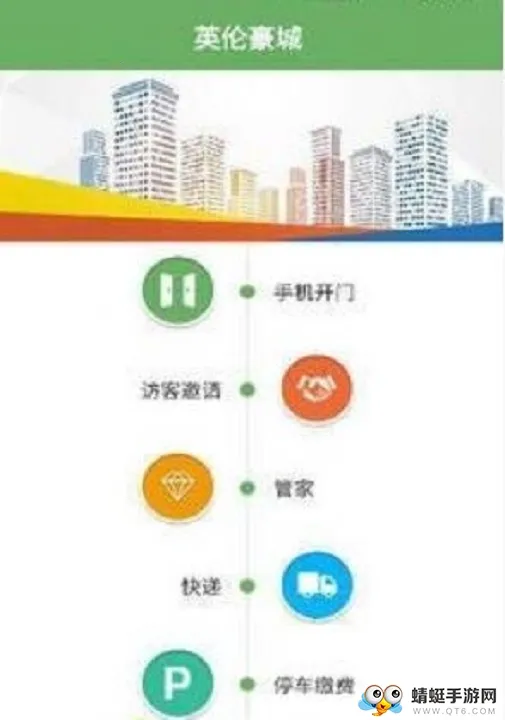 ���2025�ٷ����°汾v6.4.7 ��Ѱ��ͼ