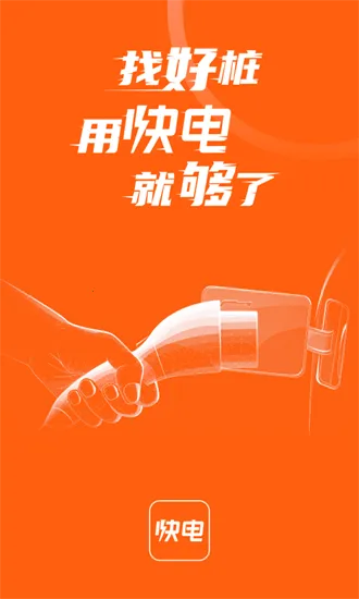 ���2025�ٷ����°汾v6.4.7 ��Ѱ��ͼ