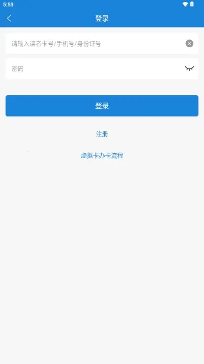 �׶�ͼ���2025���ذ�װ