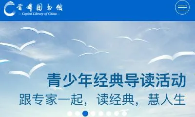 �׶�ͼ���2025���ذ�װ