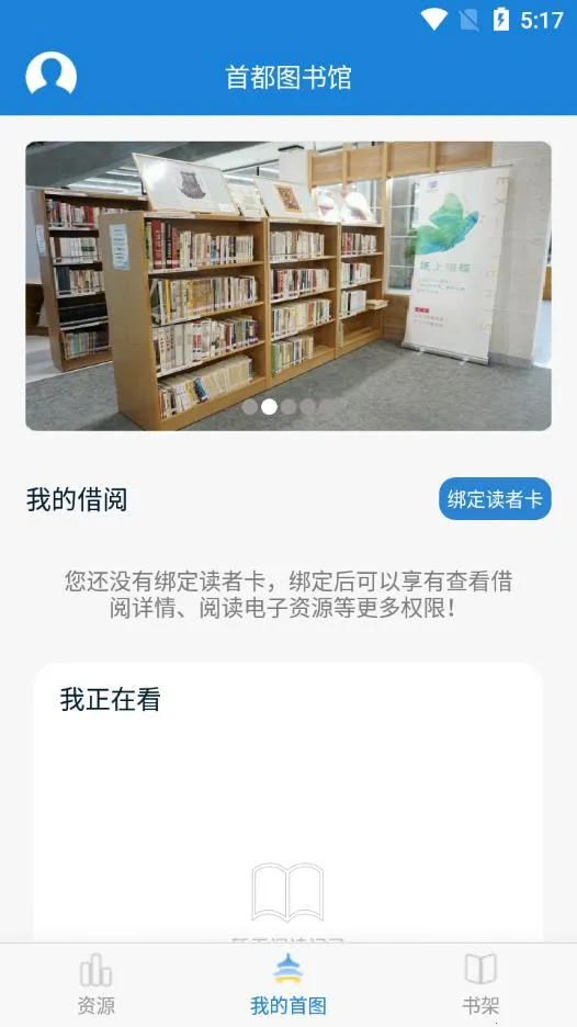 �׶�ͼ���2025���ذ�װv3.6.9 ��׿���ͼ