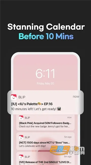 blip2026�ٷ����°汾v4.11.1 ��Ѱ��ͼ