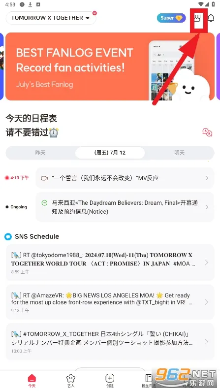 blip2026�ٷ����°汾