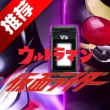 ������ʿ��ս������(������������ʿ��Ϸ)v1.0 �ֻ���