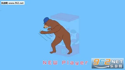 ��ֵĻ�����ϰ��(������Ϸ)v1.0.13 ��׿���ͼ