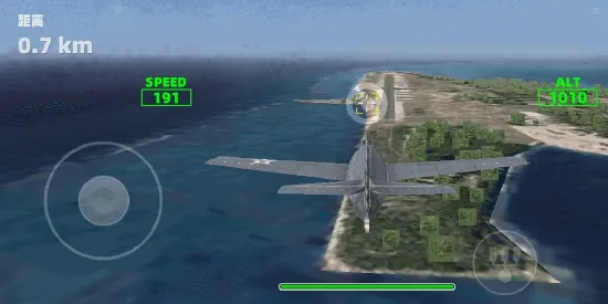 �ɻ���ʻ��ս�����ֻ���