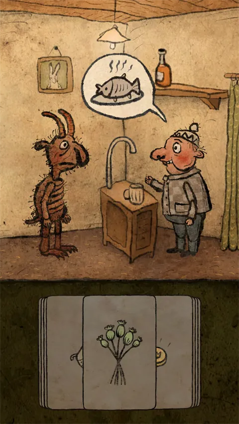 ��ʥ��2026�ٷ����°汾v1.1.0 �ֻ����ͼ