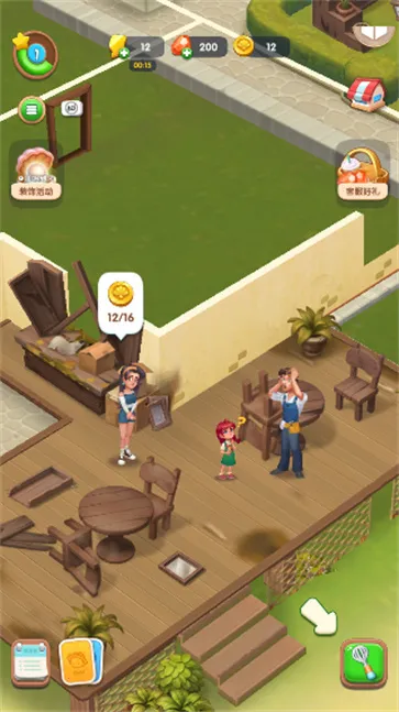 沙滩大作战安卓版手机版 沙滩大作战安卓版手机版