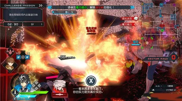 命运创世连接(动作角色扮演游戏) 命运创世连接(动作角色扮演游戏)