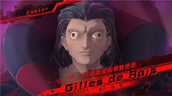 任务2强袭攻略截图4