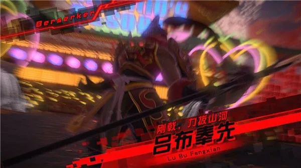 任务2强袭攻略截图6