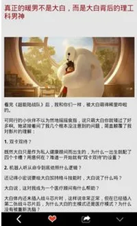 ��������(��ѹ��������)v1.2.0 ��׿���ͼ