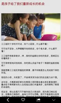 ��������(��ѹ��������)v1.2.0 ��׿���ͼ