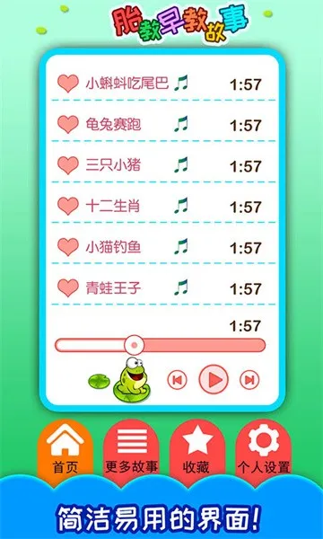 ̥����̹��������ֻ���v4.202.47x �ֻ����ͼ