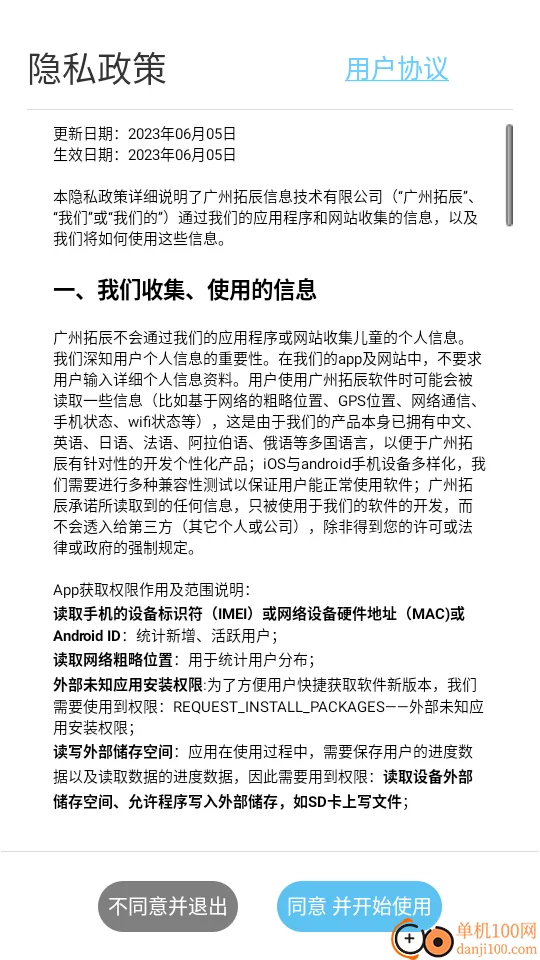 ̥����̹��������ֻ���