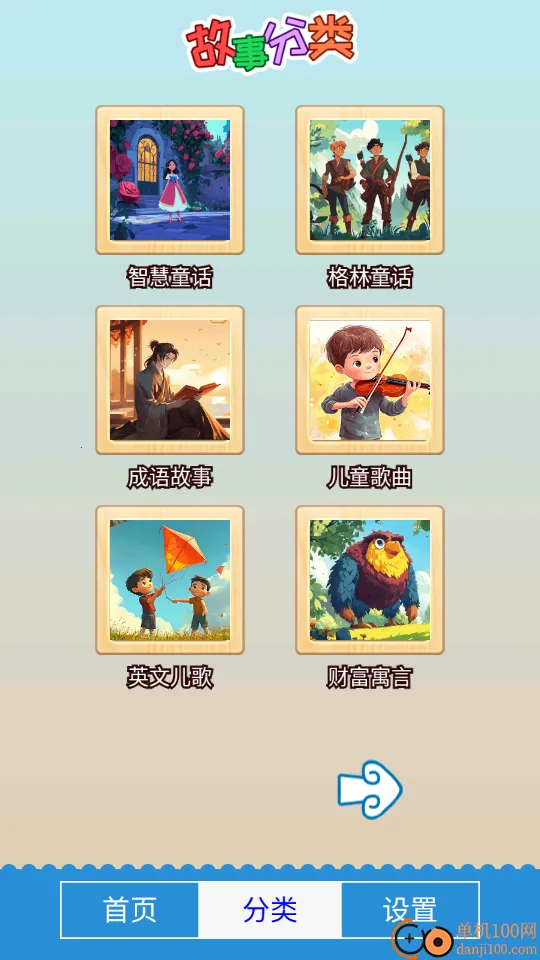 ̥����̹��������ֻ���