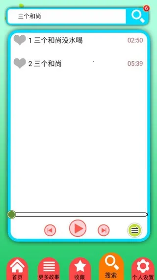 ̥����̹��������ֻ���