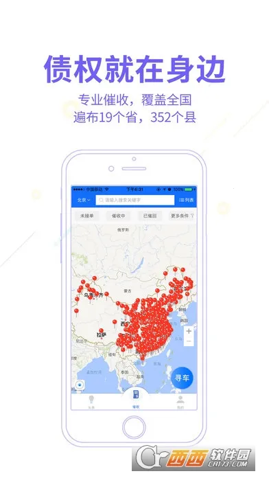 �ͽ�����(ð�մ�����Ϸ)v0.66 �ٷ������ͼ