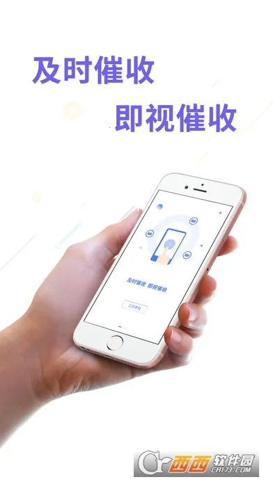 �ͽ�����(ð�մ�����Ϸ)v0.66 �ٷ������ͼ