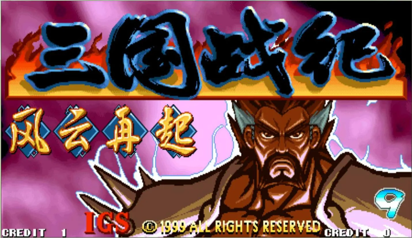 ����ս�ͷ�������(���������Ϸ)v0.15.8.1 ��׿��