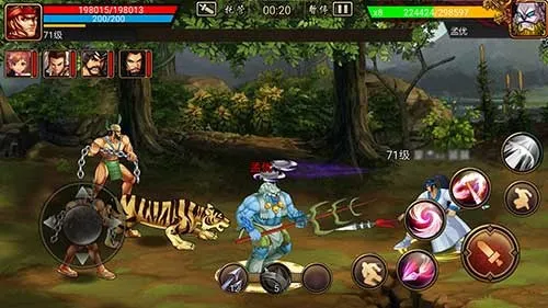 三国战纪风云再起(三国题材游戏) 三国战纪风云再起(三国题材游戏)