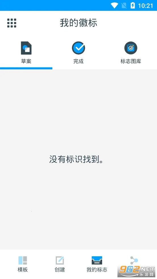 ��־�����̰�׿���ֻ���v42.64 �ֻ����ͼ