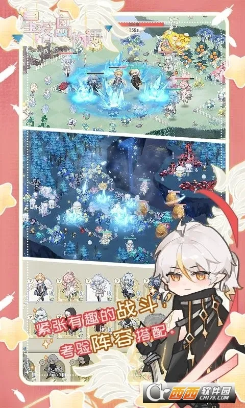 ���䵺���������ֻ���v0.0.13 ��Ѱ��ͼ