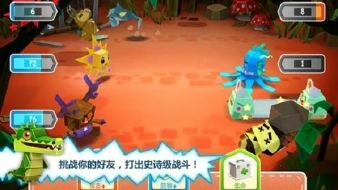 ��ħ����ս�����ֻ���v1.0.1 �ֻ����ͼ