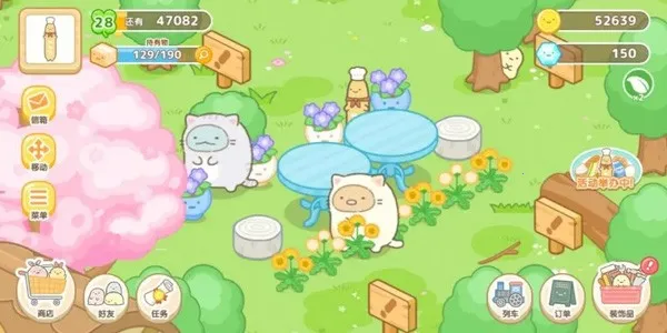 �����ȳ�ũ��(�ȳ�ũ����Ӫ��)v2.9.3 ��׿���ͼ