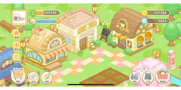 �����ȳ�ũ��(�ȳ�ũ����Ӫ��)