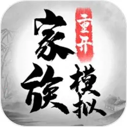 �����ؿ�ģ�ⰲ׿���ֻ���v1.0.0 ��Ѱ�