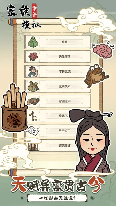 �����ؿ�ģ�ⰲ׿���ֻ���