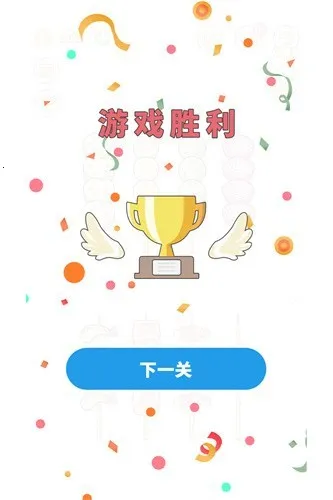 BBQ����ƴͼ2026���°汾v1.0.2.404.401.0117 �ֻ����ͼ