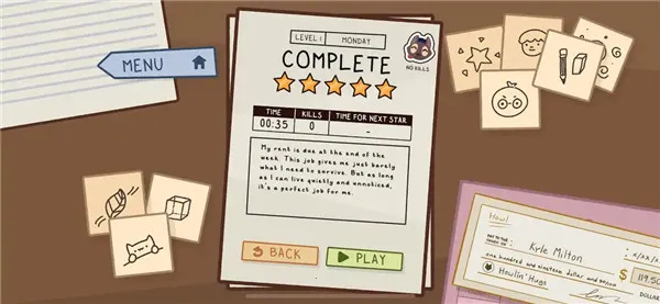 ������๤(��ള����Ϸ)v1.0.8 ��Ѱ��ͼ