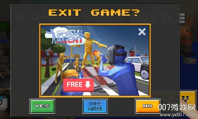 ����ս��2026�ٷ�����